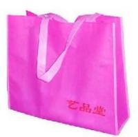 供應北京優質無紡布購物袋,無紡布廣告袋,雄縣天華鑫宇無紡布袋_傳媒、廣電_世界工廠網中國產品信息庫