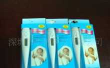 北京鳳凰凱歌禮品_世界工廠網(wǎng)全球企業(yè)庫(kù)