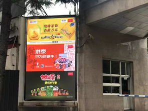 生態(tài)鄱陽(yáng)湖 綠色農(nóng)產(chǎn)品 廣告宣傳進(jìn)機(jī)場(chǎng) 進(jìn)高鐵 進(jìn)地鐵 進(jìn)重要樓宇和融合新媒體