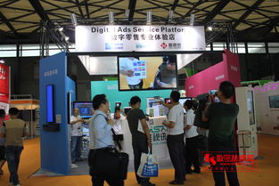 上海國(guó)際數(shù)字標(biāo)識(shí)系統(tǒng)及應(yīng)用展數(shù)字標(biāo)識(shí),數(shù)字標(biāo)識(shí)系統(tǒng)系統(tǒng),上海高清顯示及數(shù)字標(biāo)牌技術(shù)展,上海數(shù)字標(biāo)牌技術(shù)展覽會(huì),數(shù)字標(biāo)牌展,數(shù)字標(biāo)牌