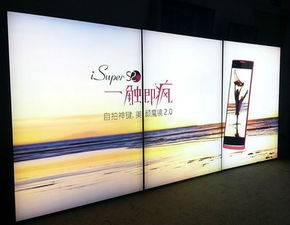 品牌 生產(chǎn)供應商廠家 今日行情價格走勢 青云譜區(qū)海博燈箱廣告制品廠