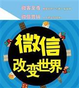 【北京文通OCR識別系統(tǒng)】2013錄入工廠,價格,廠家,圖片,供應(yīng)商,工具軟件,北京文通科技 - 產(chǎn)品庫 - 阿土伯交易網(wǎng)