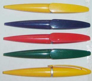 供應(yīng)專業(yè)制作各類新款廣告筆||北京專業(yè)廣告筆制作廠家_辦公、文教_世界工廠網(wǎng)中國產(chǎn)品信息庫