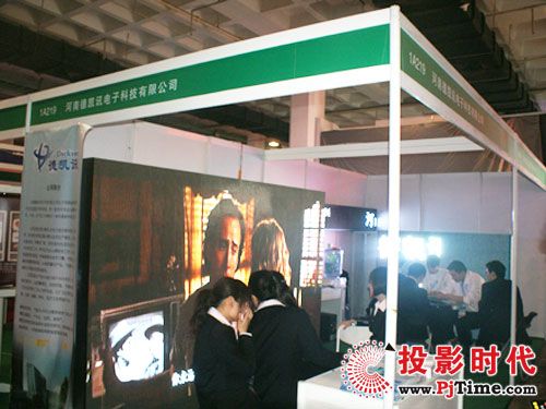 北京LED顯示屏行業動態 廣告市場創新與趨勢分析